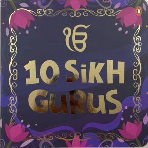 10 Sikh Gurus