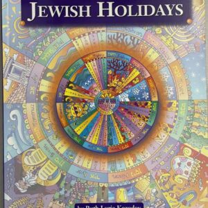 The Book of Jewish Holidays