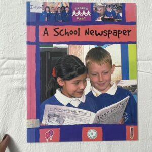 A School Newspaper