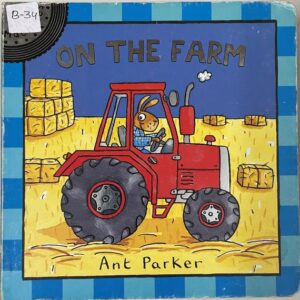 On the Farm