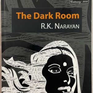 The Dark Room