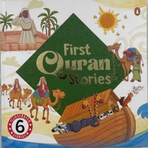 First Quran Stories