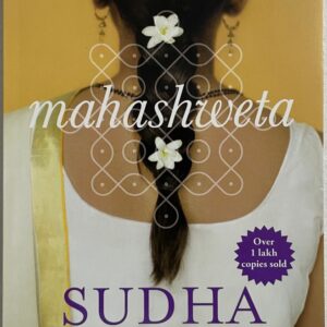 Mahashweta