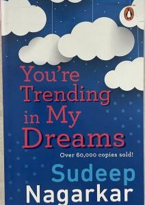 You're Trending in my Dream