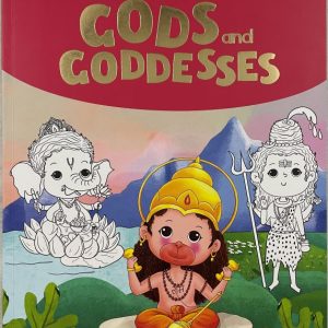 First Coloring Book of Gods and Goddesses