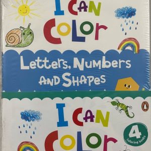 I Can Color – Letters, Numbers and Shapes – Set of 4 Coloring Books