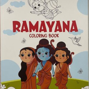 Ramayana Coloring Book